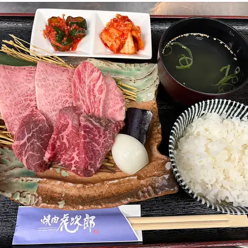 和牛国産焼肉ランチ