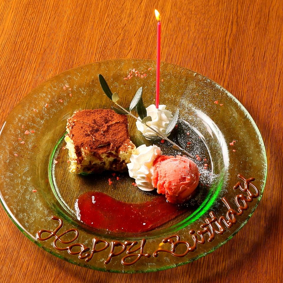 For birthdays and anniversaries, there are services to chimney ♪ ★