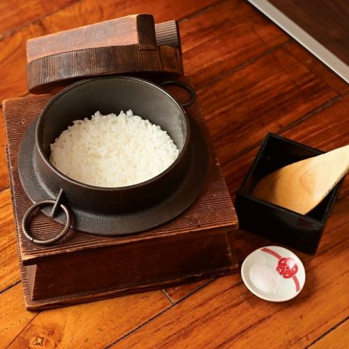 Silver rice is also perfect for finishing off a meal.