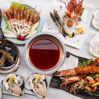 Indulge in oysters and shrimp! [Kairino Luxury Course] 10 dishes total 6,050 yen