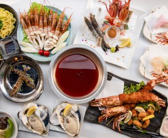 Indulge in oysters and shrimp! [Kairino Luxury Course] 10 dishes total 6,050 yen