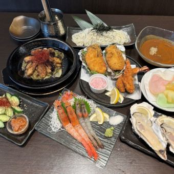 WEB限定!夏のお気軽プラン ※月~木 限定 9月末まで