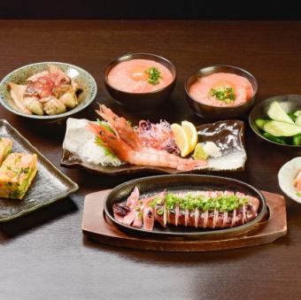 かいり海鮮コース 全6品