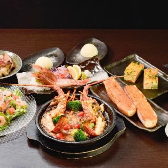 伊勢海老丸ごと海老づくしコース 全7品