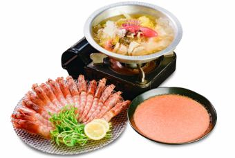 【夏季限定】海老の明太とろしゃぶコース《お一人様3490円(税込)》※2名様よりご注文可