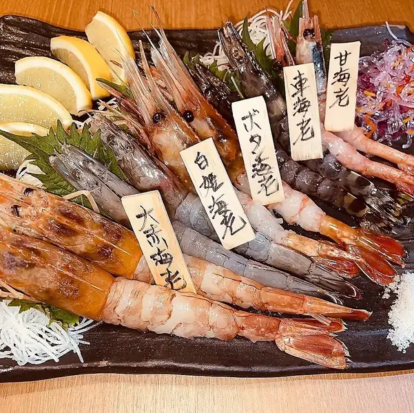 当店自慢の！◆海老刺身食べ比べ5種盛り◆