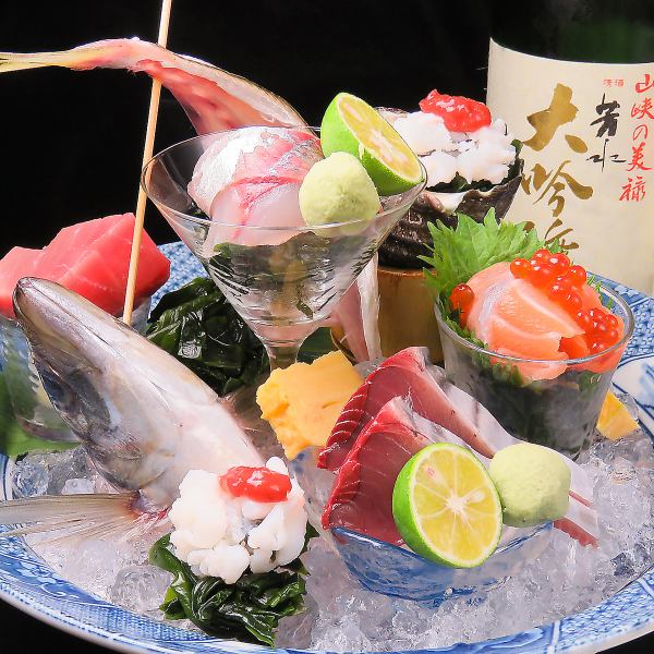 [Excellent seafood caught in the morning directly from the market!] Assortment of 5 fresh fish