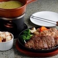 Meat fondue basil