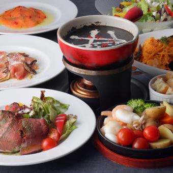 Sumi's specialty [Jet-black cheese fondue] Plan A 7 dishes total 2 people or more Same-day reservations available [Date/Banquet/Group date]