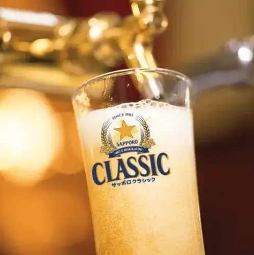 北海道限定生ビール