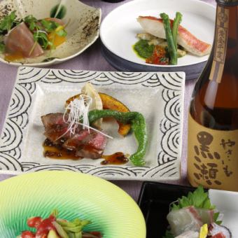 【五月波月怀石料理】以红牛肉、鲭鱼、生鱼片等时令食材为主的日本怀石料理【共8道菜品】含110分钟无限畅饮6,500日元