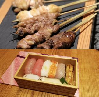★Value set★ [Set of 8 pieces of Nana sushi and 10 skewers of Tsugumi yakitori] ⇒ 1,980 yen (tax included)