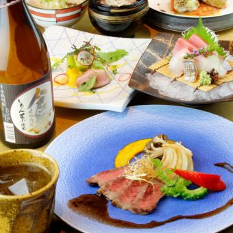 1月馬刺し付き豪華会席【前菜・特上刺身・魚料理・赤牛】 全9品 110分飲放放題付⇒10000円