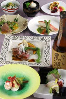 仅限工作日☆新年怀石料理【共8道菜】7,500日元,含110分钟无限畅饮