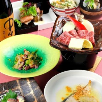 【平日数量限定おまかせ会席】鯛・太刀魚・黒豚しゃぶしゃぶ等[全9品］110分飲放付5500円