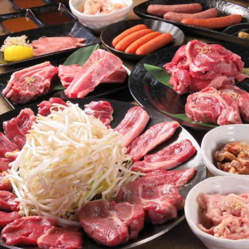 【90分食べ飲み放題で大満足】コース3種からお選び下さい