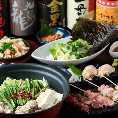 Banquet courses include all-you-can-drink from 4,500 yen (tax included)