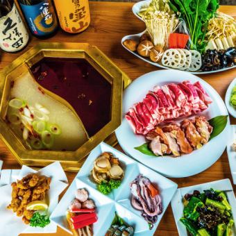 11 dishes with 2 hours of all-you-can-drink "Most popular! Beautiful hotpot course" 4,800 yen (tax included) Perfect for drinking parties and welcome parties