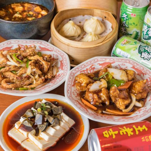 お食事でも、飲み会でも♪