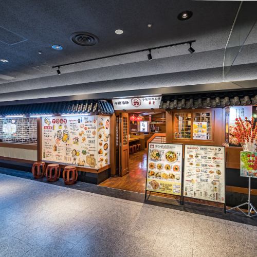 ご予算に合わせた宴会を！