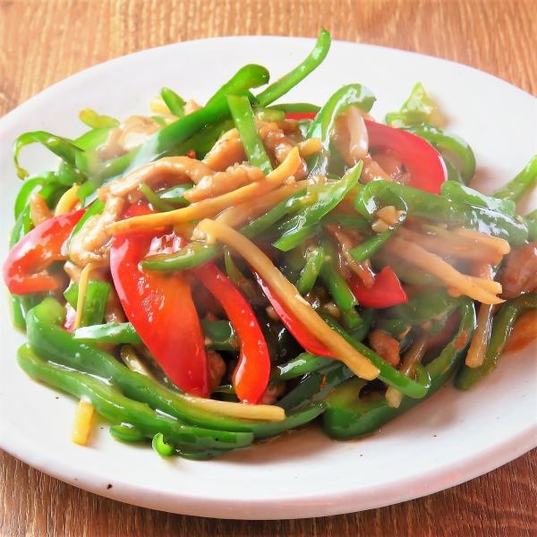 【#ご飯がススム!優しい味付けのチンジャオロース】秘伝のタレがヤミツキに≪青椒肉絲≫880円