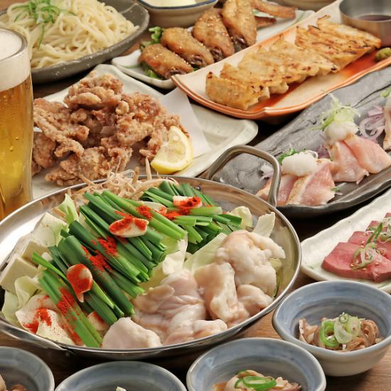 The popular 120-minute all-you-can-drink course starts at 3,500 yen!