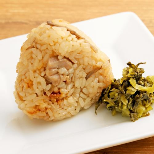 Kashiwa rice ball
