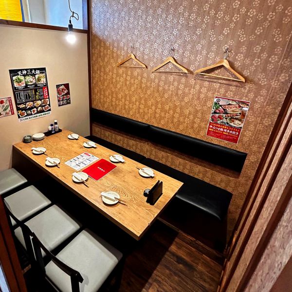 [Higashi Okazaki x Private room banquet] All seats are private rooms on the 2nd floor.Easy to use in private scenes◎