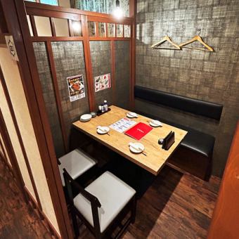 【개인실×히가시오카자키】 2층은 전석 개인실입니다.인원수에 맞게 레이아웃을 변경할 수 있습니다.