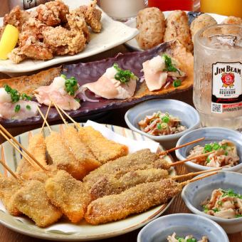 [All-you-can-drink included] Private rooms available for parties! Tenjin course 4,000 yen → 3,500 yen [500 yen OFF coupon]