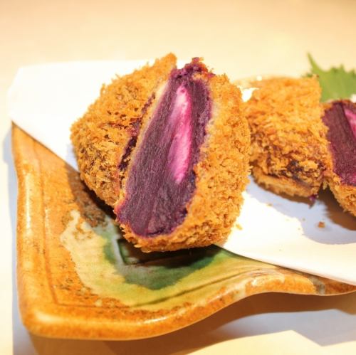 No.1 popular among women! Red potato croquette with cream cheese