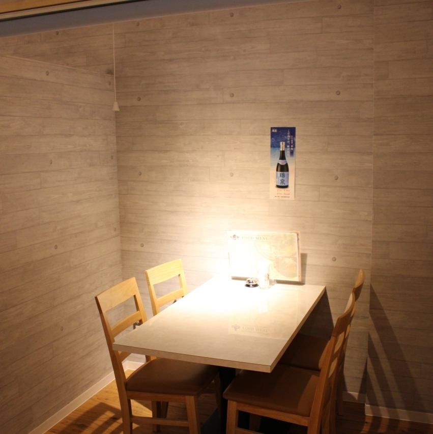 心地よい空間でお食事をお楽しみください