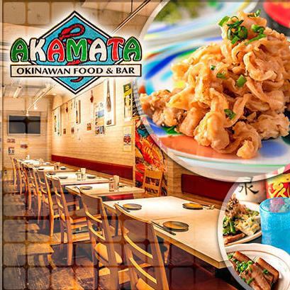 A fusion of Okinawan cuisine and Italian food ☆ 3 minutes on foot from Kannai Station!