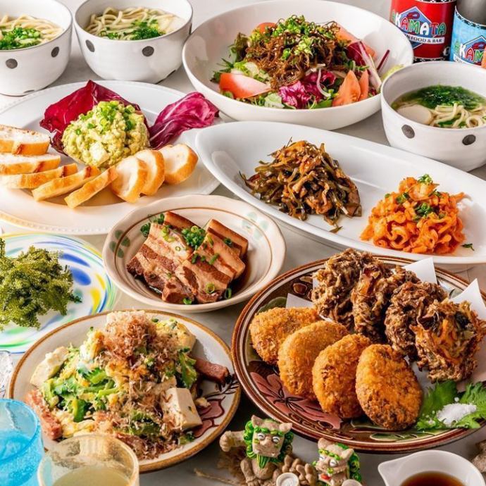 アカマタ Akamata 関内店 公式