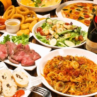 Most popular!! For welcoming and farewell parties [Draft beer included! 3 hours all-you-can-drink included] Special roast beef and other 8 dishes for 4,500 yen (tax included)