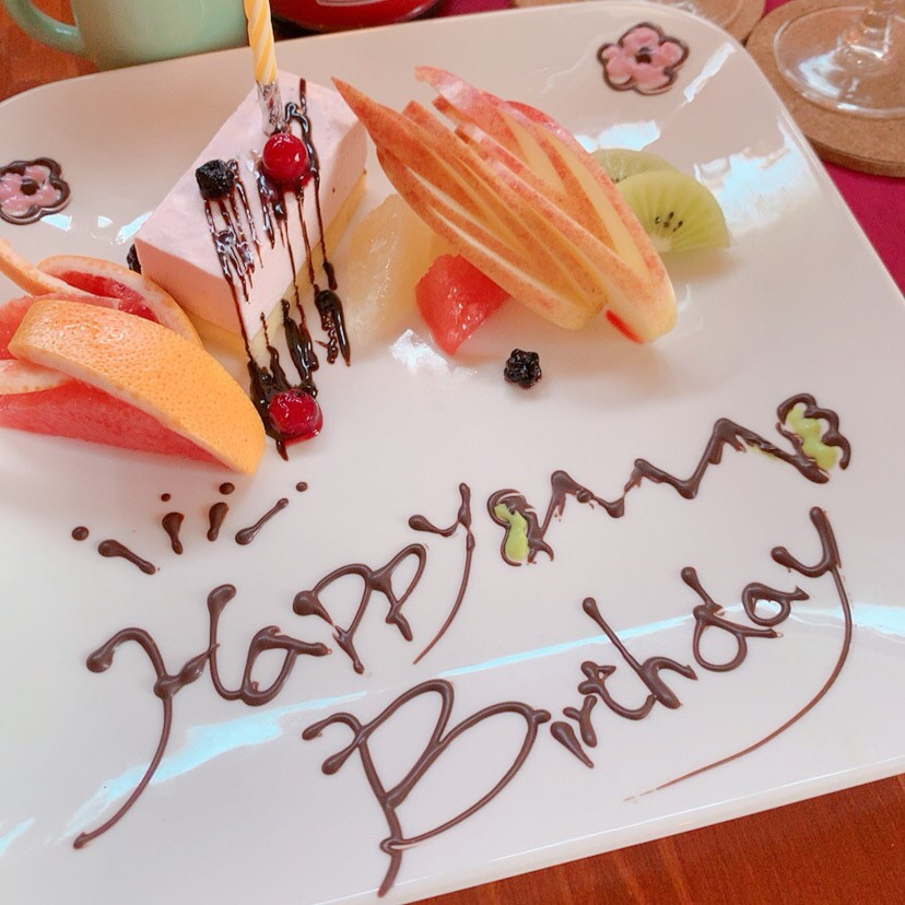 お誕生日・お祝いプレートのサービスあり♪