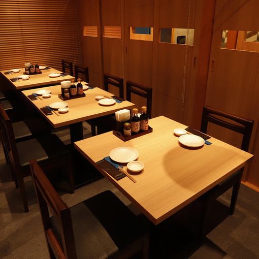 There is a semi-private room where you can spend your private time.This is ideal for entertainment and dates.Spacious space that can accommodate up to 10 people, so it is recommended for various banquets! Please spend an important time in a cozy healing space that creates the warmth of trees and the comfort of sunlight No.