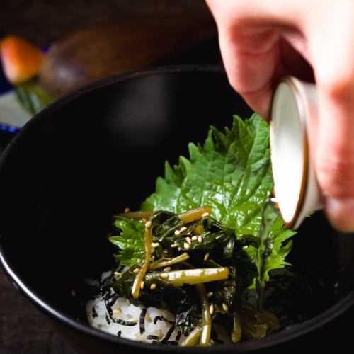 Ochazuke (salted mackerel, wasabi leaves)