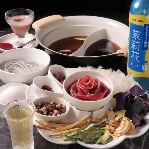 美整　薬膳コース
