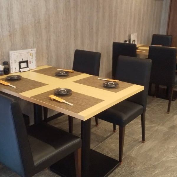 ～ゆったりとした席配置と清潔感あふれる店内～和×モダンのおしゃれな店内で食事とお酒をお楽しみください♪