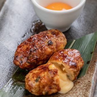 Tsukimi Cheese Meatballs (2 per plate)