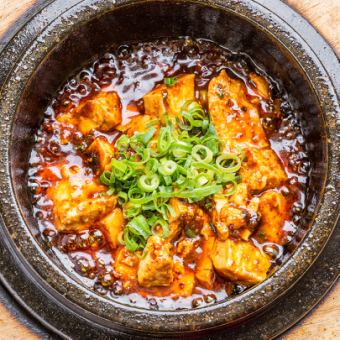 Stone-grilled Sichuan-style mapo tofu