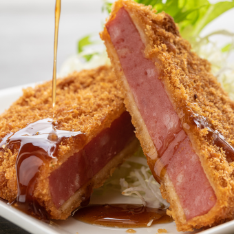 Delicious Ham Cutlet