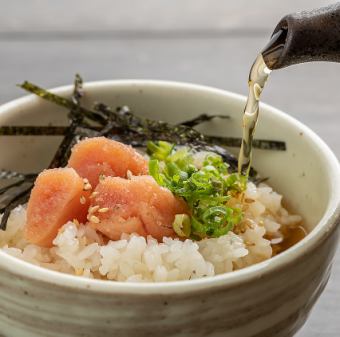 Ochazuke (salmon/plum/spicy cod roe)