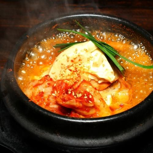 Recommended! Sundubu-jjje soup with plenty of vegetables