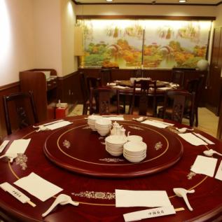 Equipped with private rooms of various sizes Please leave important banquets such as entertainment, dinner, and celebrations to "Chinese Restaurant".We have a wide variety of private rooms for adults.We are waiting for you to prepare a lot of spaces that can be used in various scenes.