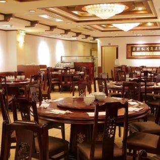 Please leave the banquet for a large number of people to the "Chinese restaurant".We will prepare a spacious space that can accommodate up to 100 people.