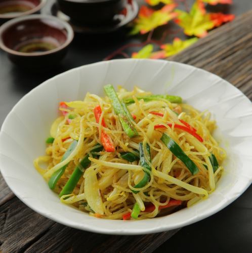 Singapore style rice noodles