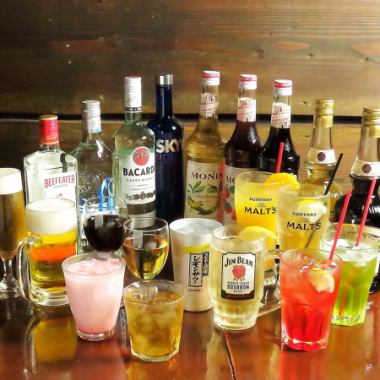 [OK on the day!] 120 minutes all-you-can-drink course 2200 yen