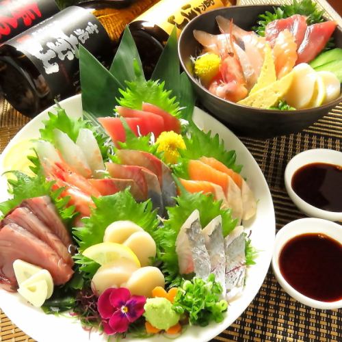 [Carefully selected by the owner!] ~ Assorted sashimi ~